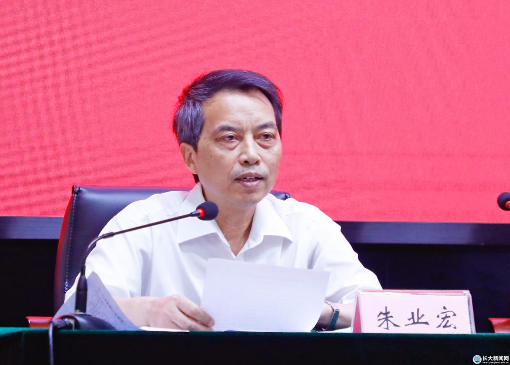 mk网页版登录入口