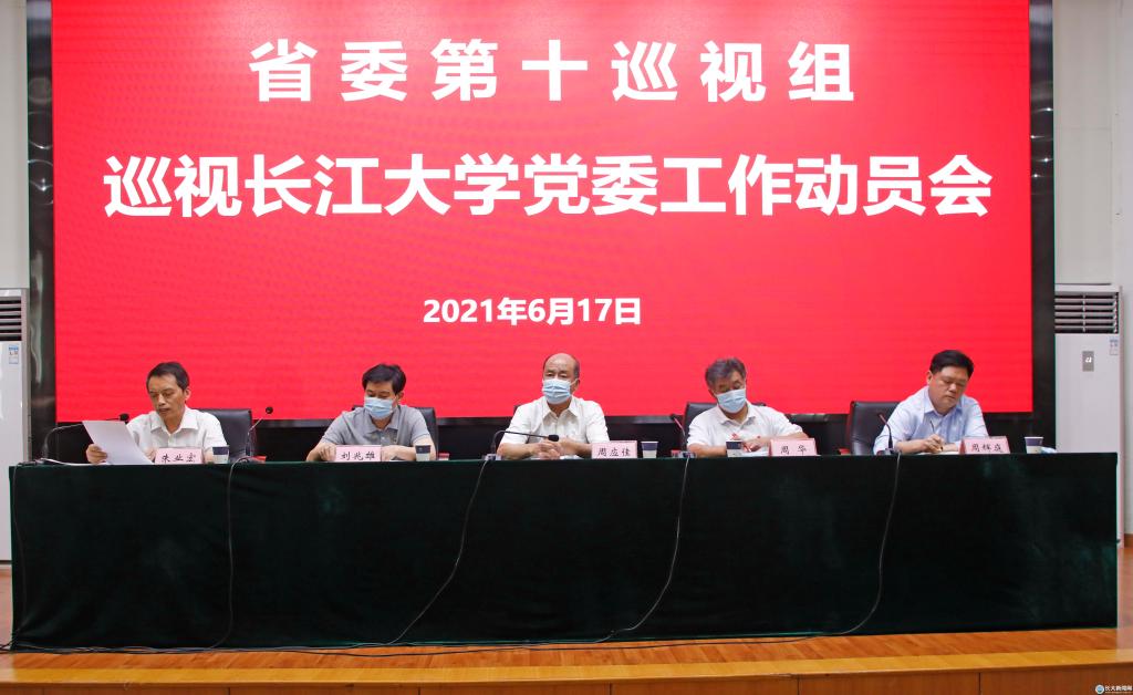 mk网页版登录入口