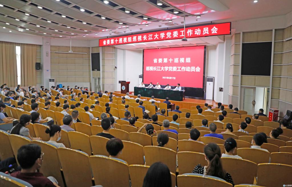 mk网页版登录入口