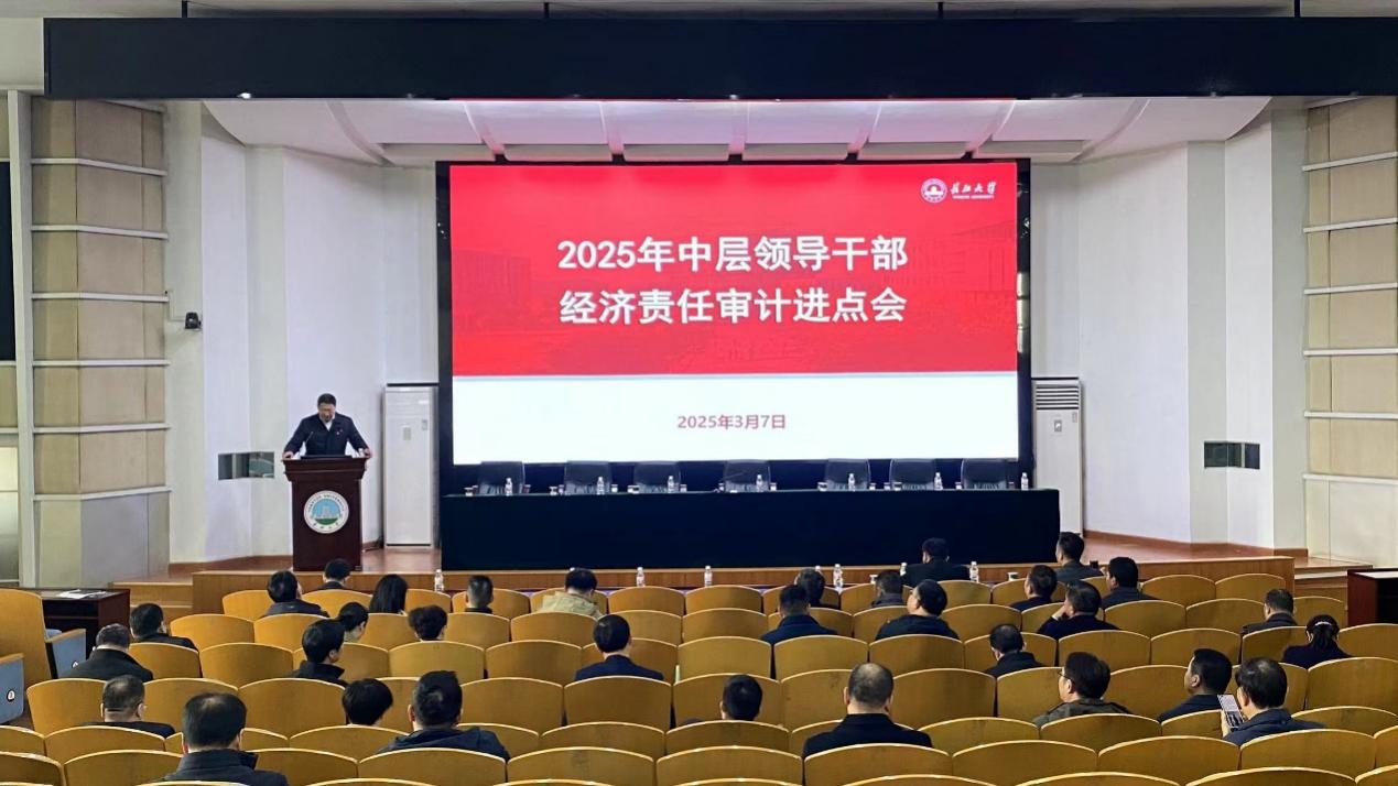 mk网页版登录入口