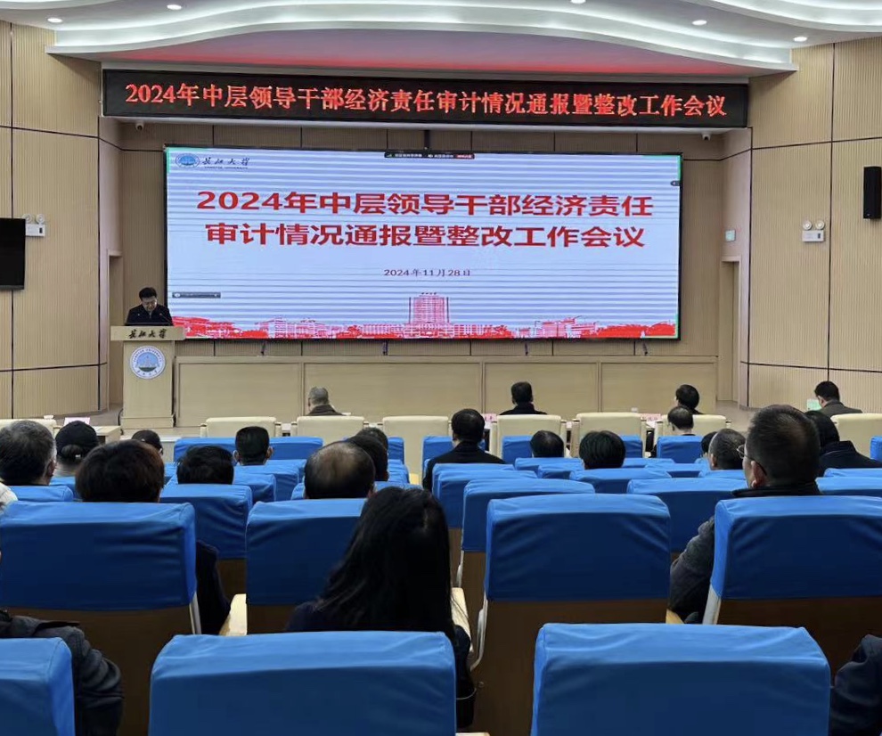 mk网页版登录入口
