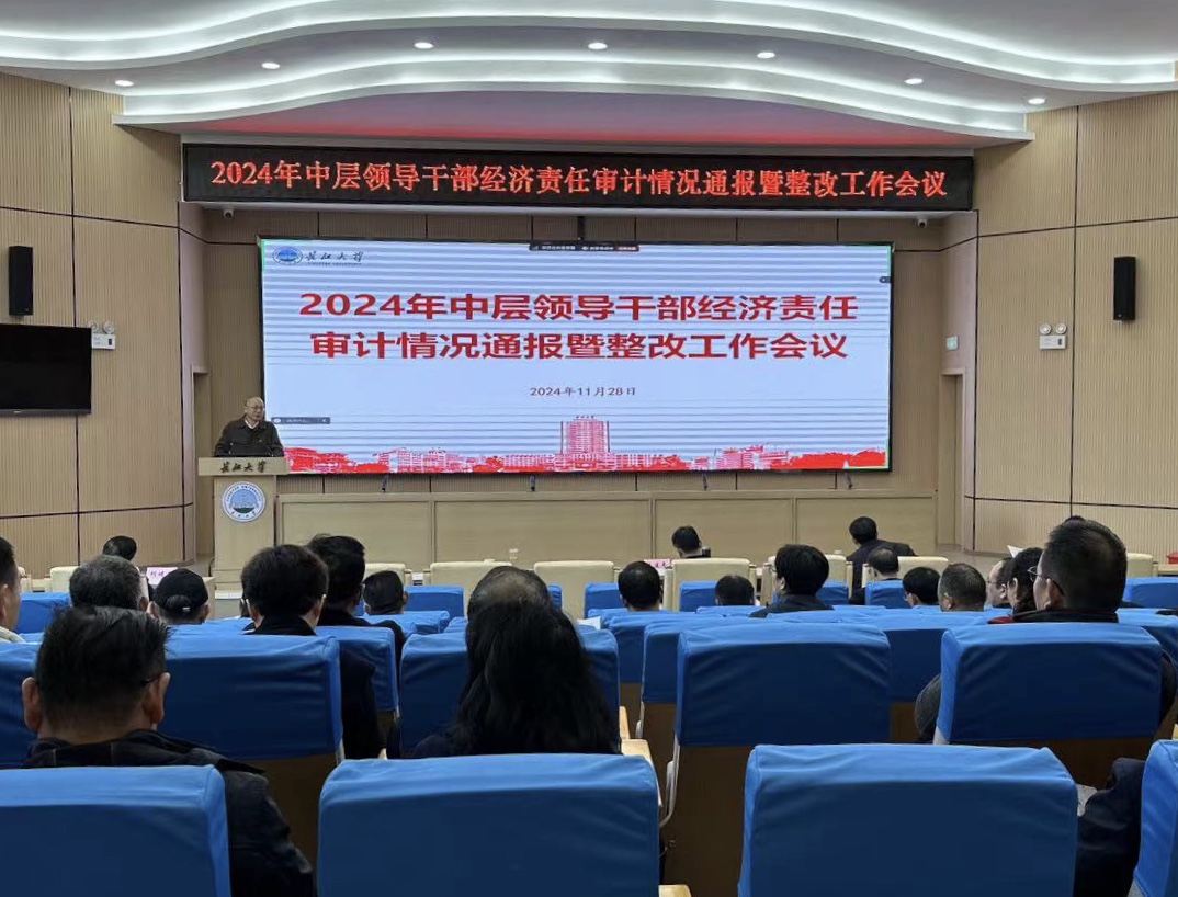 mk网页版登录入口
