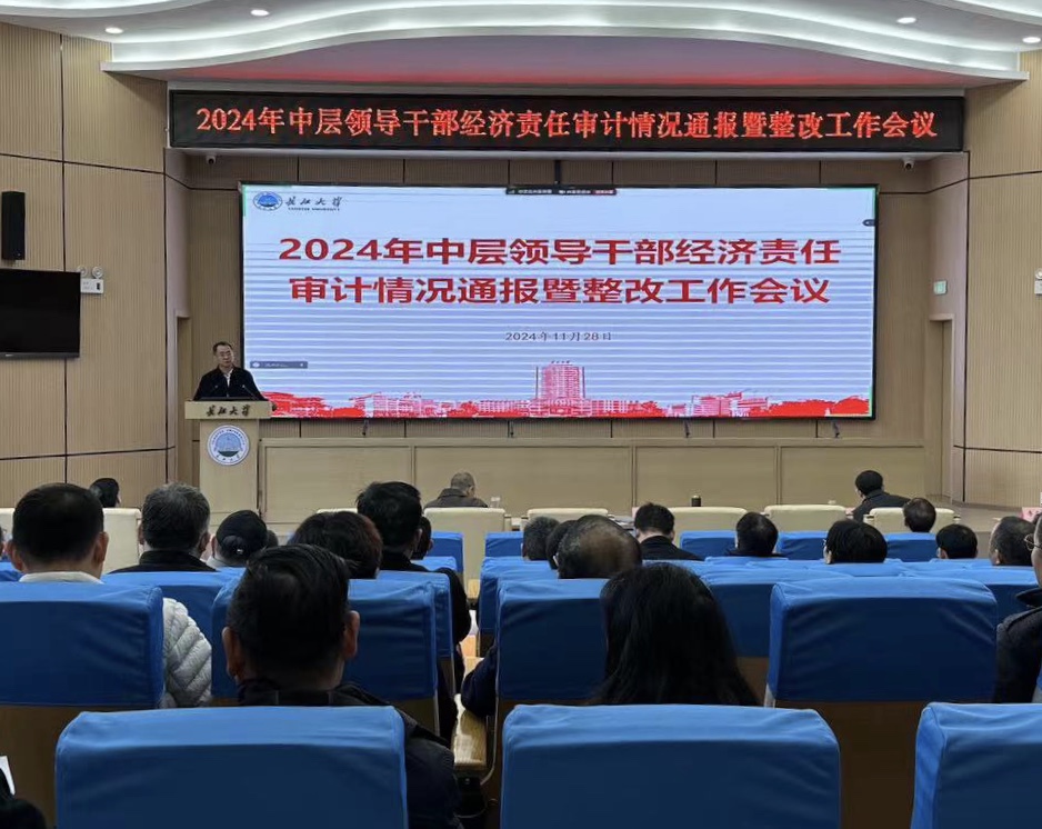 mk网页版登录入口
