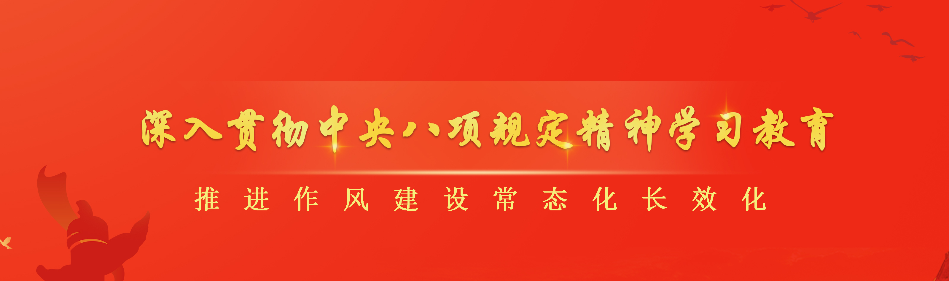 mk网页版登录入口